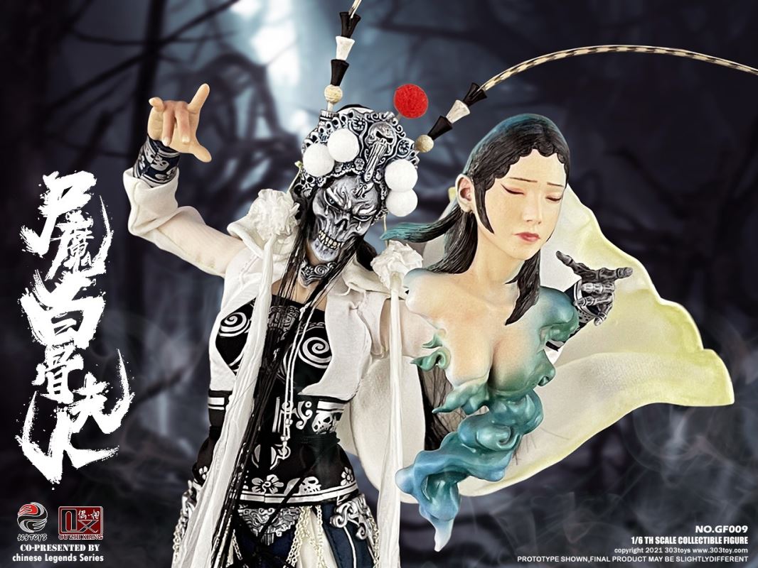 CHINESE LEGENDS SERIES - LADY WHITE BONE