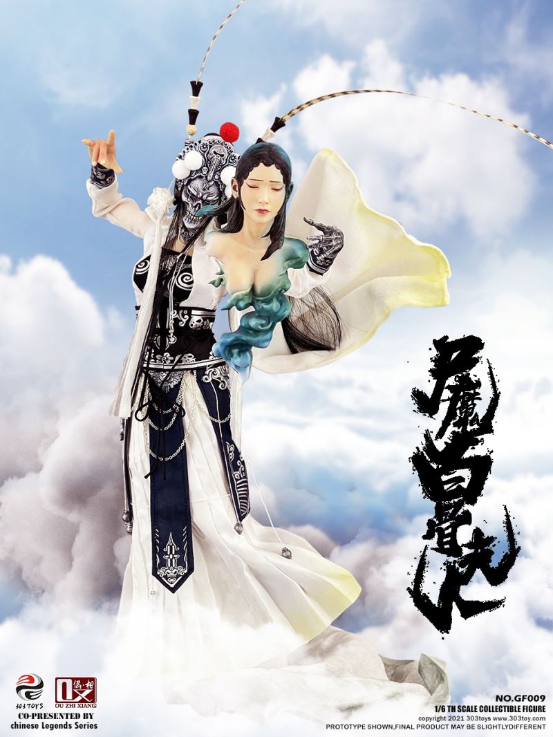 CHINESE LEGENDS SERIES - LADY WHITE BONE