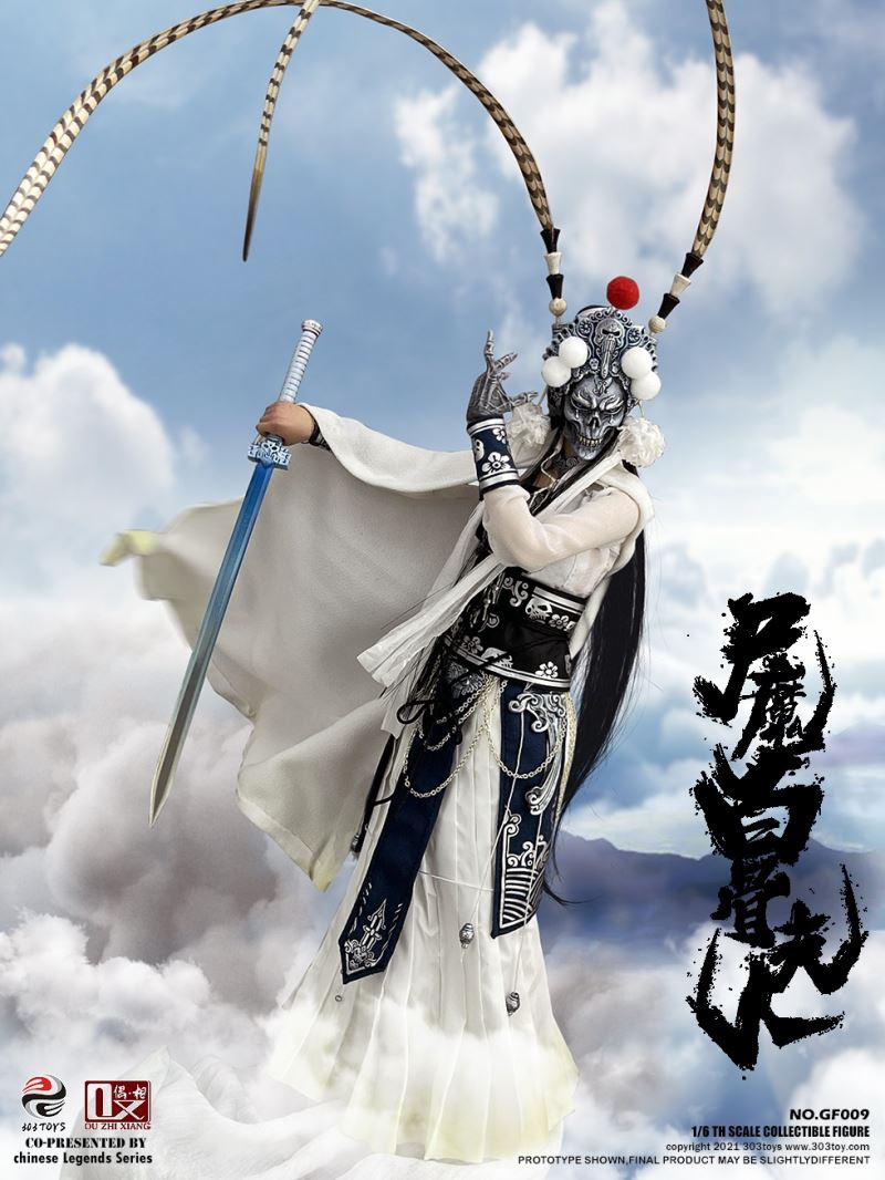 CHINESE LEGENDS SERIES - LADY WHITE BONE