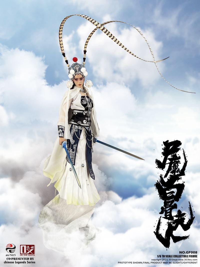 CHINESE LEGENDS SERIES - LADY WHITE BONE
