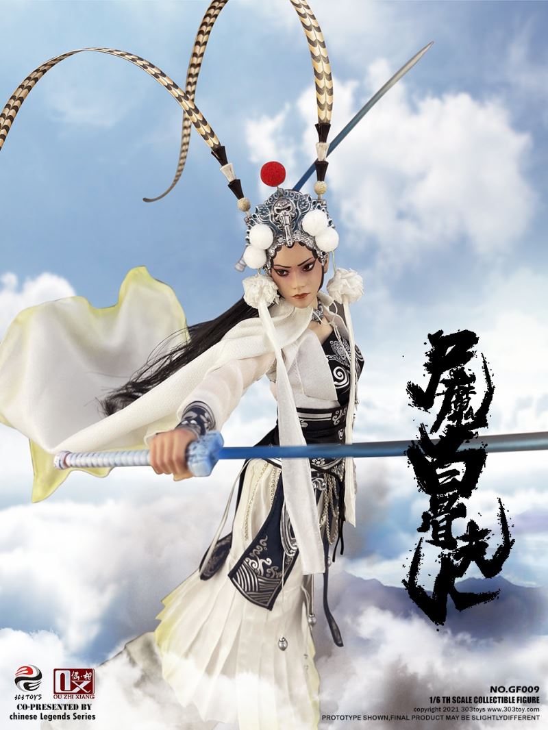 CHINESE LEGENDS SERIES - LADY WHITE BONE