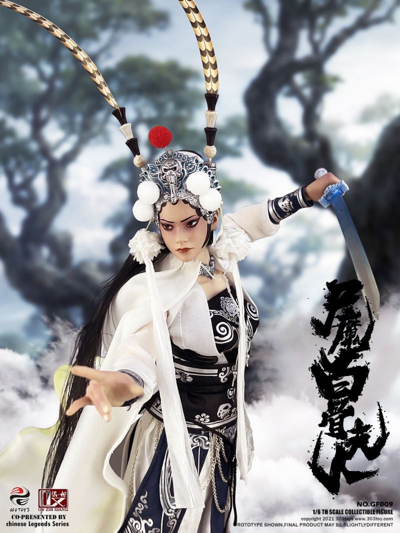 CHINESE LEGENDS SERIES - LADY WHITE BONE