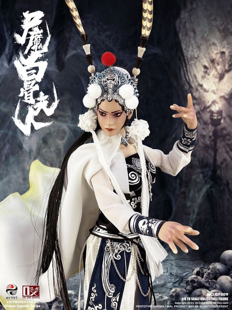 CHINESE LEGENDS SERIES - LADY WHITE BONE