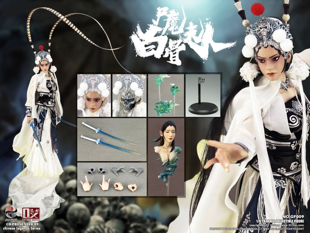 CHINESE LEGENDS SERIES - LADY WHITE BONE