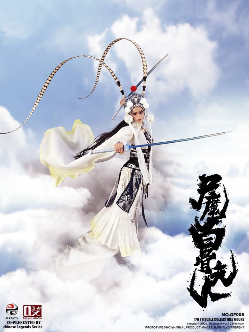 CHINESE LEGENDS SERIES - LADY WHITE BONE