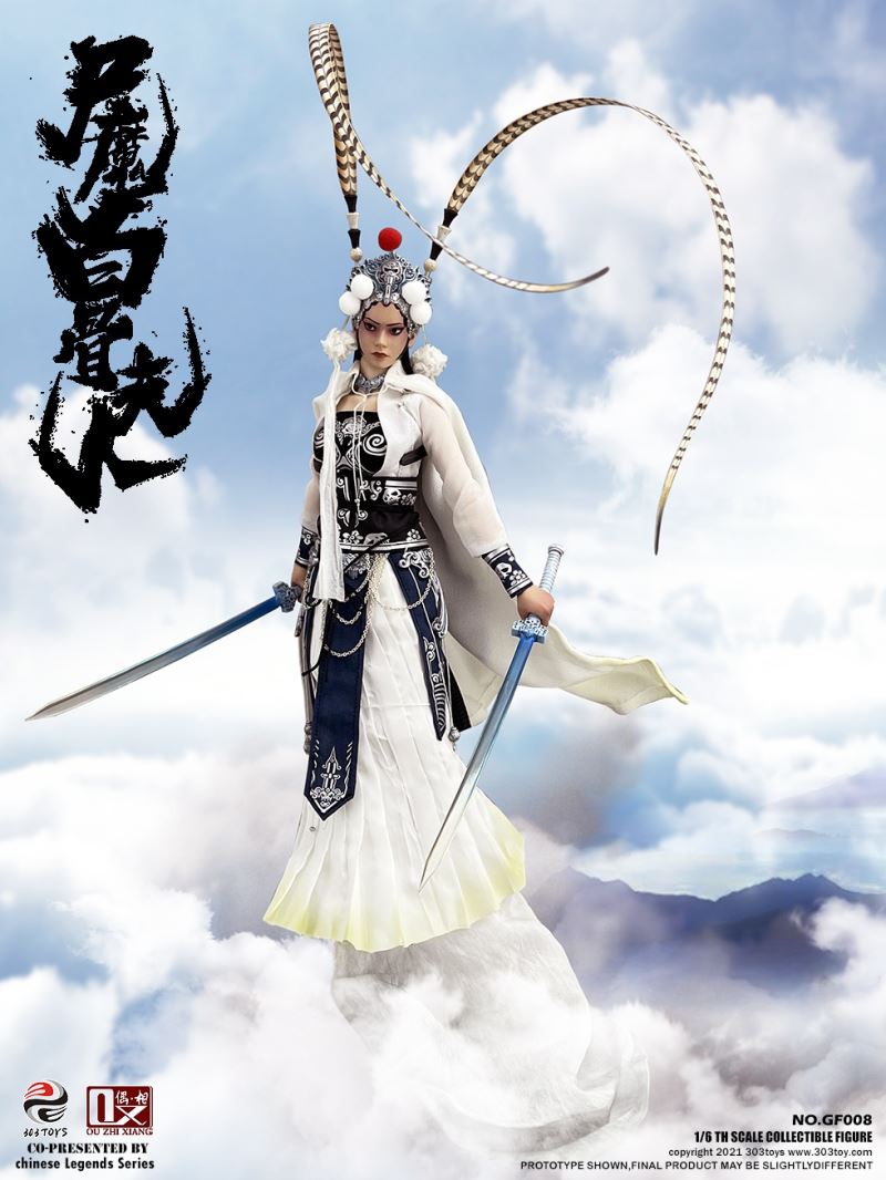CHINESE LEGENDS SERIES - LADY WHITE BONE