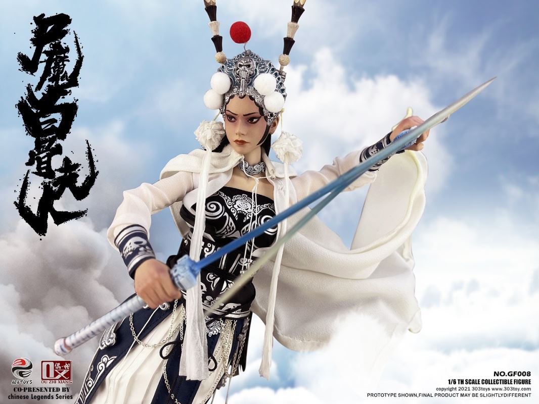 CHINESE LEGENDS SERIES - LADY WHITE BONE