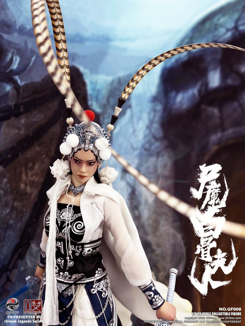 CHINESE LEGENDS SERIES - LADY WHITE BONE