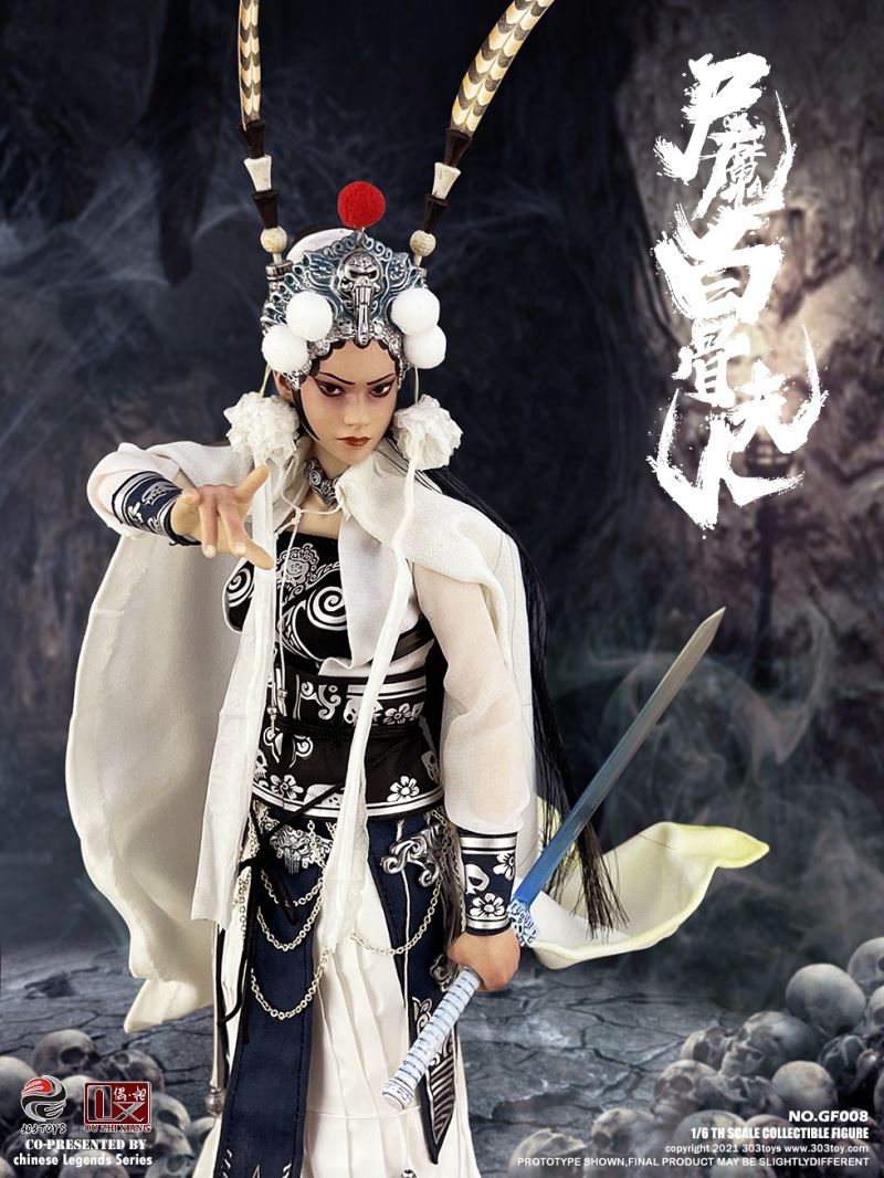 CHINESE LEGENDS SERIES - LADY WHITE BONE