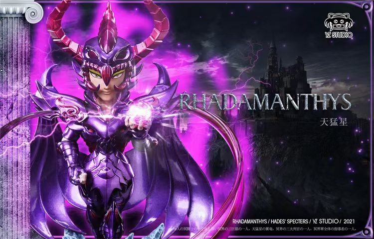 Rhadamanthys - Saint Seiya