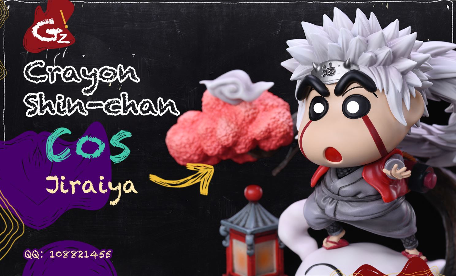 Jiraiya x Shinchan