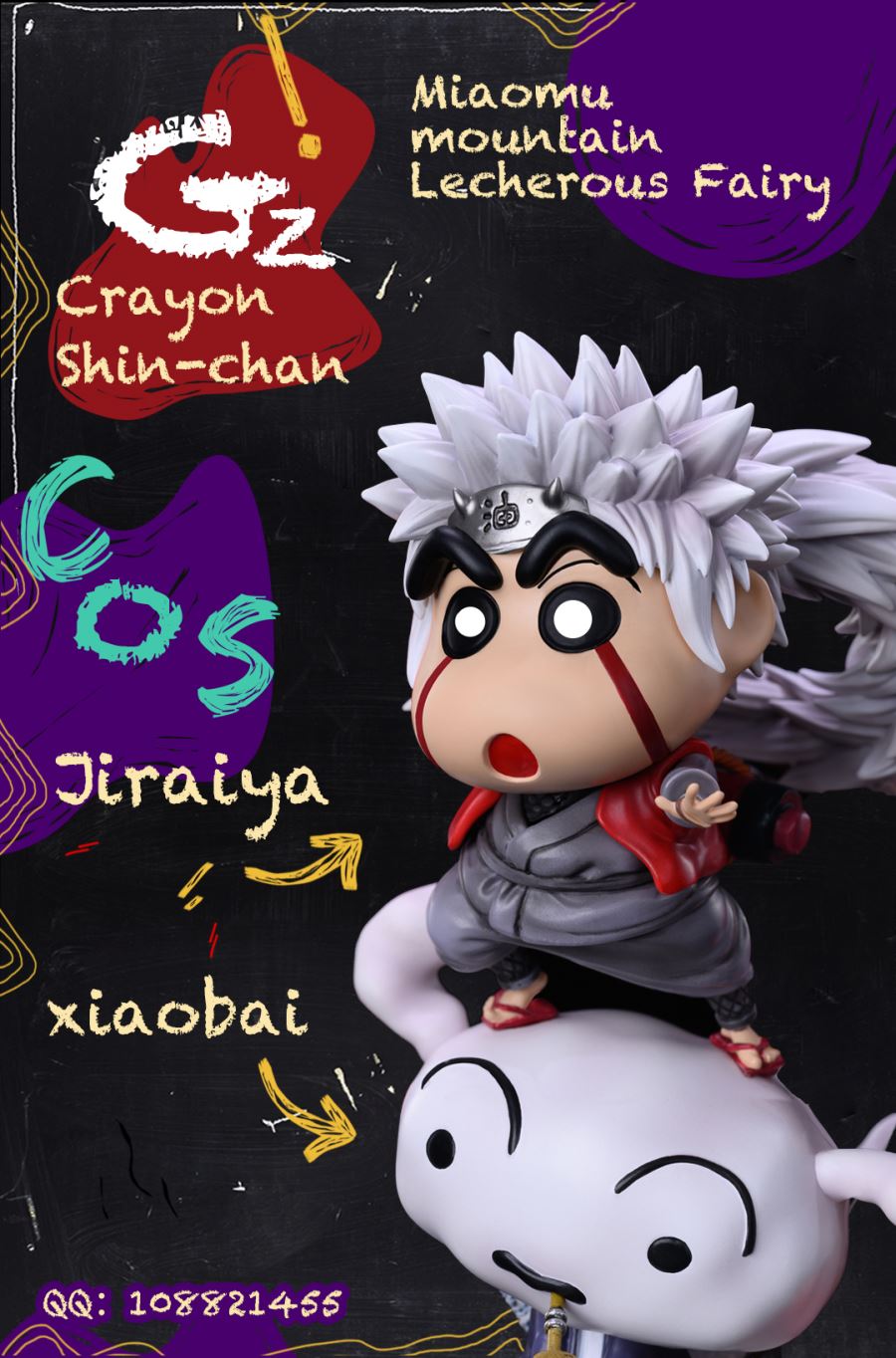 Jiraiya x Shinchan