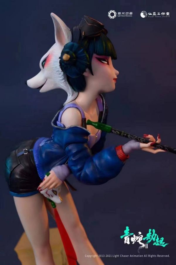 Green Snake Baoqing Fangzhu - White Snake Animation 2