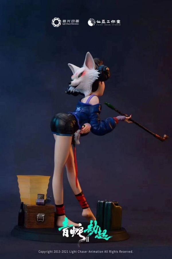 Green Snake Baoqing Fangzhu - White Snake Animation 2