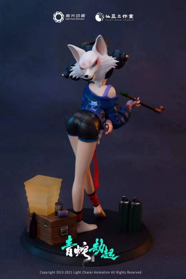 Green Snake Baoqing Fangzhu - White Snake Animation 2