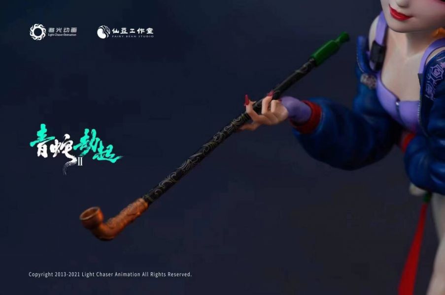 Green Snake Baoqing Fangzhu - White Snake Animation 2