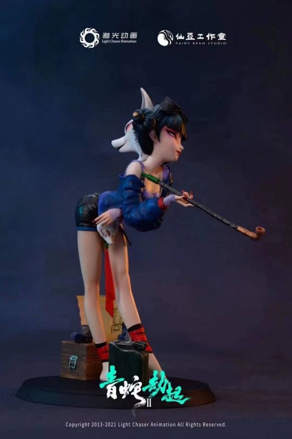 Green Snake Baoqing Fangzhu - White Snake Animation 2