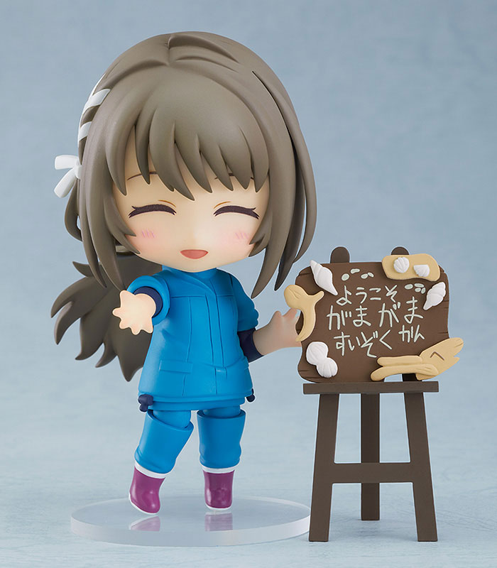 Nendoroid The aquatope on white sand Fuka Miyazawa