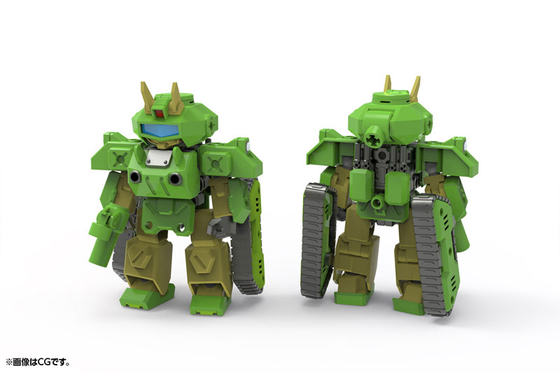Evoroids EVV-GC1 G-Crawler