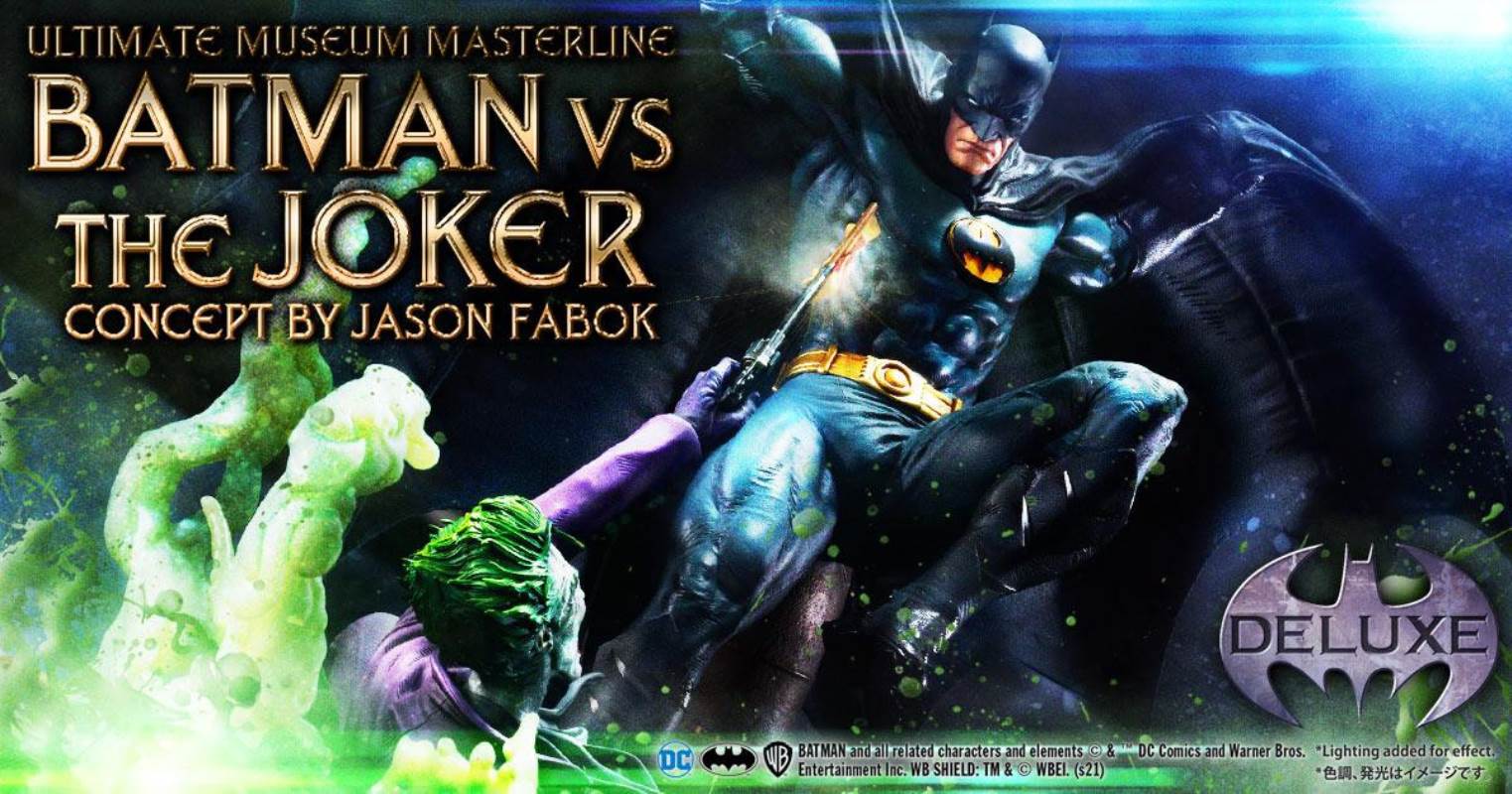 Batman (Comics) Batman Versus The Joker (Concept By Jason Fabok)Deluxe Bonus Version
