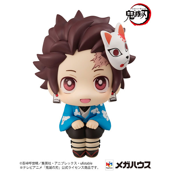 LookUp Demon Slayer: Kimetsu no Yaiba Tanjiro Kamado Final Selection ver