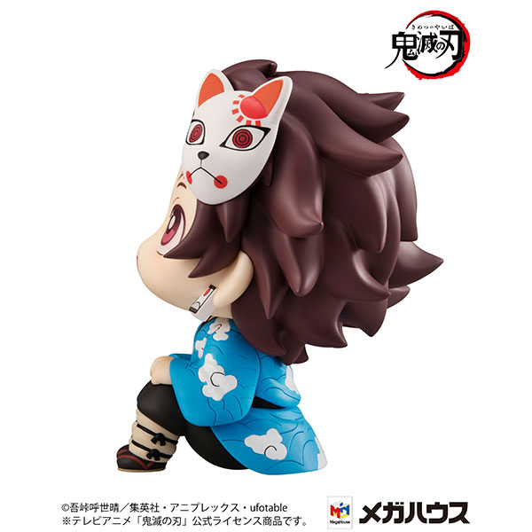 LookUp Demon Slayer: Kimetsu no Yaiba Tanjiro Kamado Final Selection ver