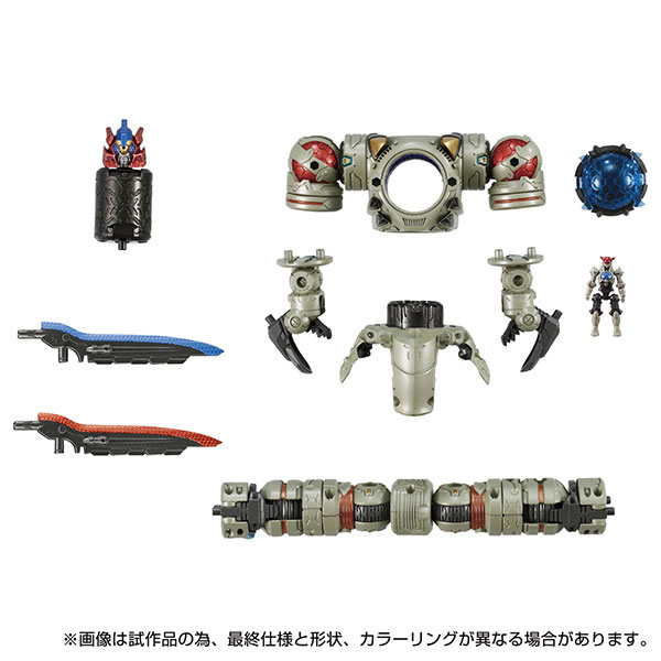 Diaclone DA-86 Regio Core [Ripper/Anode Type]