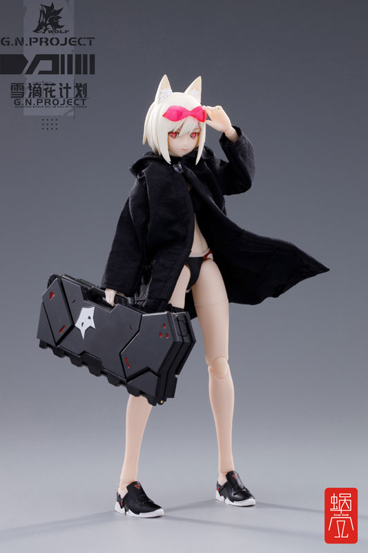 G.N.PROJECT Uncoded Jinrou Alternative Swimsuit Base Body, Equipment Set