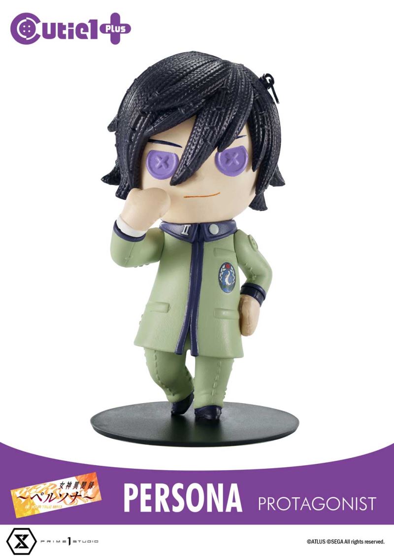 Cutie1: 4.5-inch Persona Series Q version doll