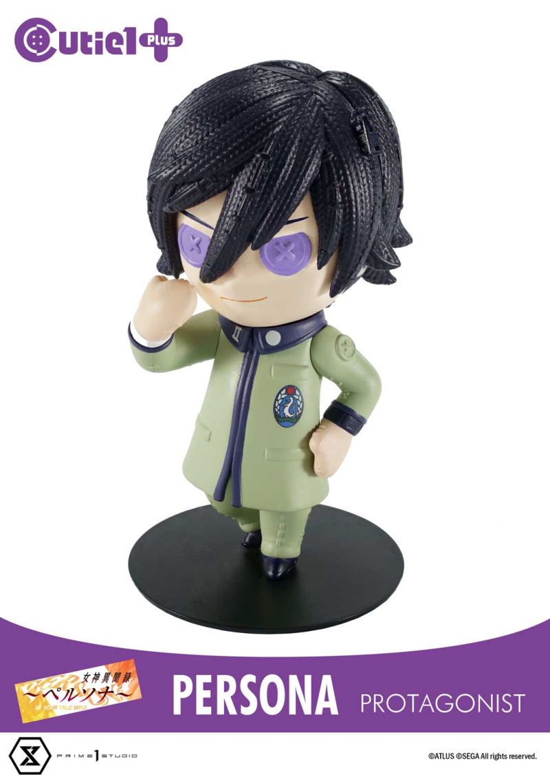 Cutie1: 4.5-inch Persona Series Q version doll