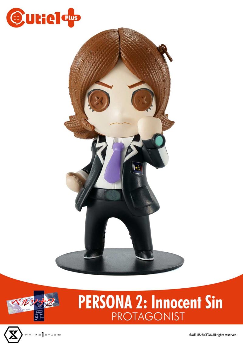 Cutie1: 4.5-inch Persona Series Q version doll