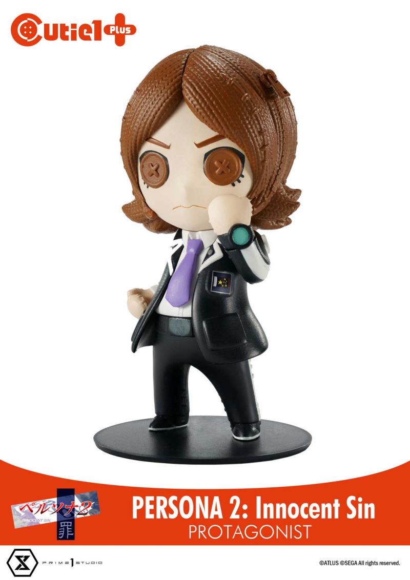 Cutie1: 4.5-inch Persona Series Q version doll