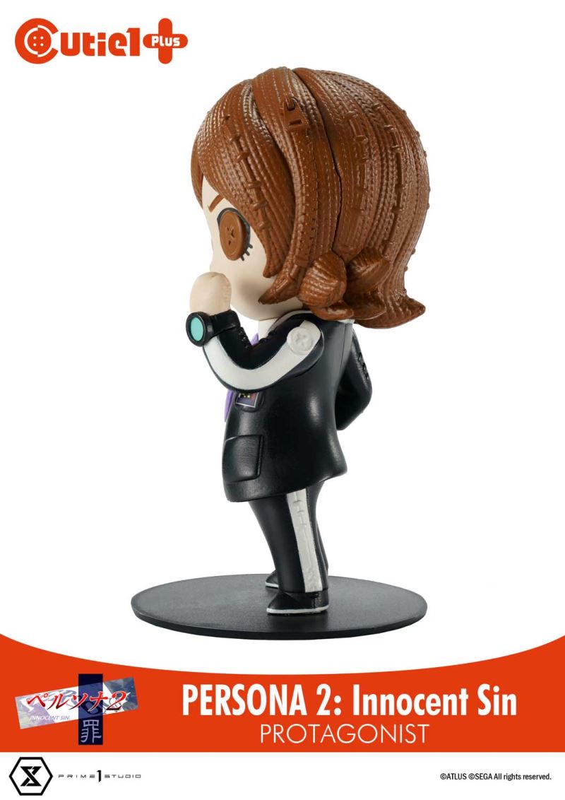 Cutie1: 4.5-inch Persona Series Q version doll