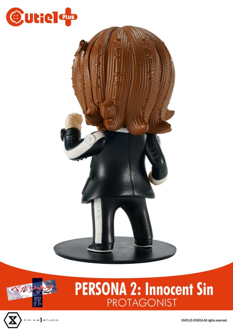 Cutie1: 4.5-inch Persona Series Q version doll