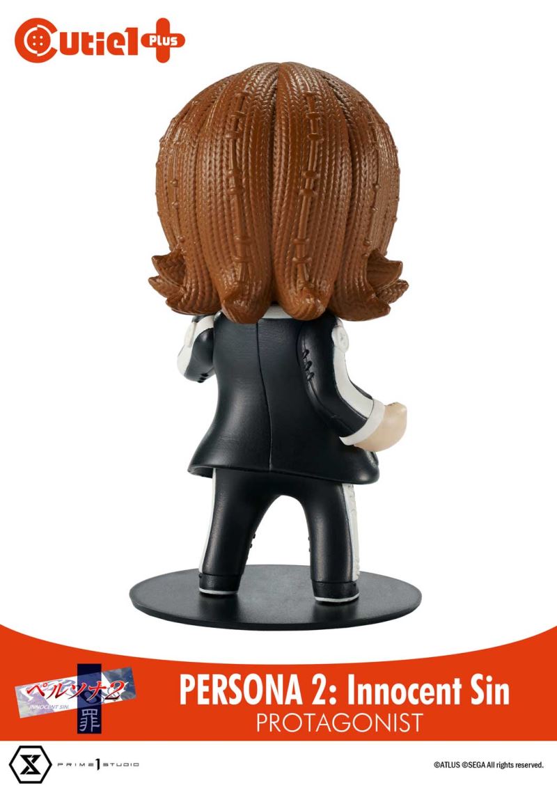 Cutie1: 4.5-inch Persona Series Q version doll