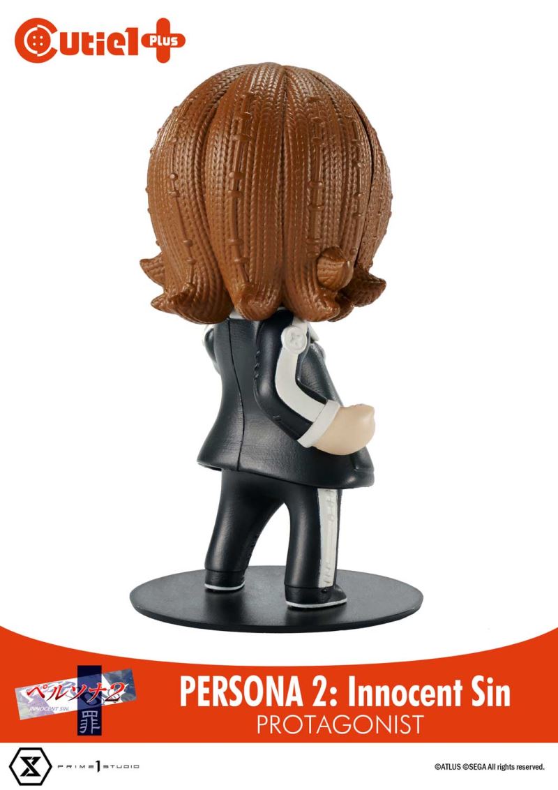 Cutie1: 4.5-inch Persona Series Q version doll