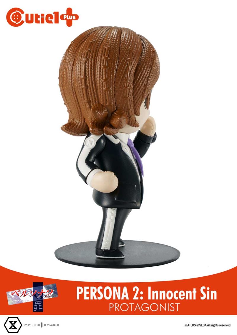 Cutie1: 4.5-inch Persona Series Q version doll