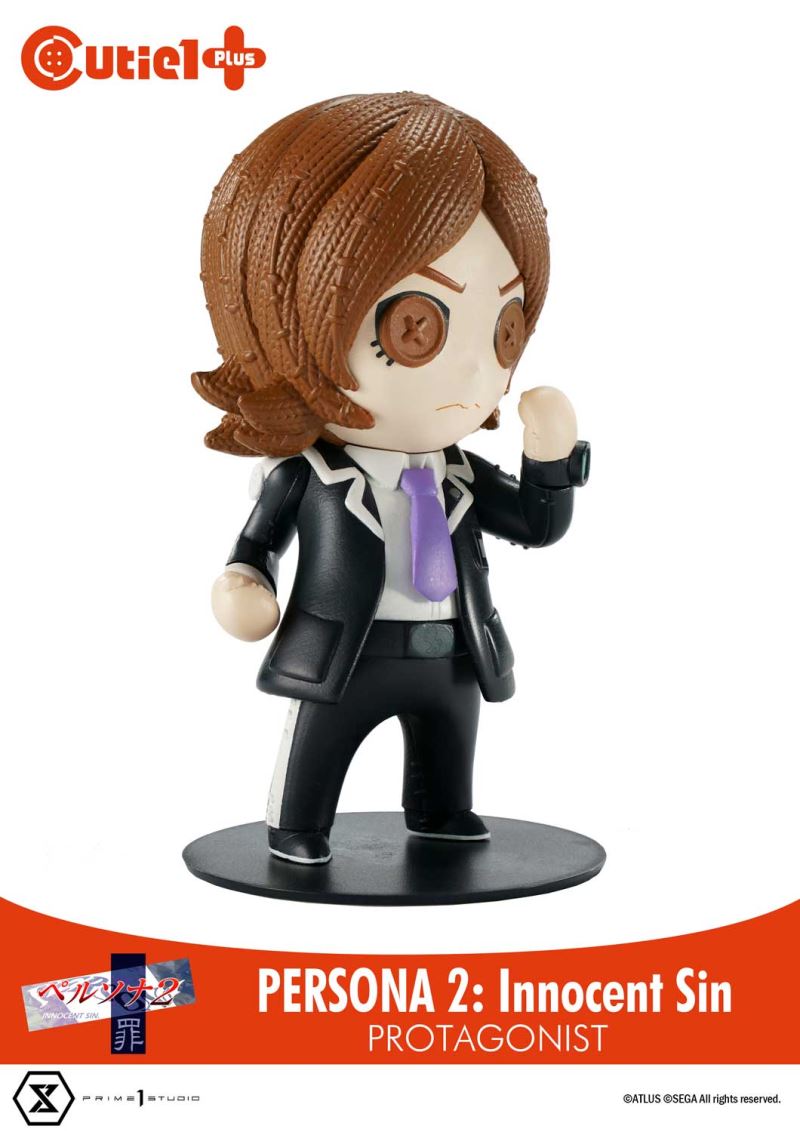 Cutie1: 4.5-inch Persona Series Q version doll