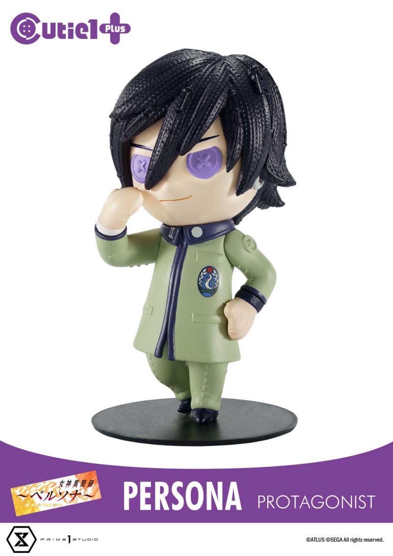 Cutie1: 4.5-inch Persona Series Q version doll