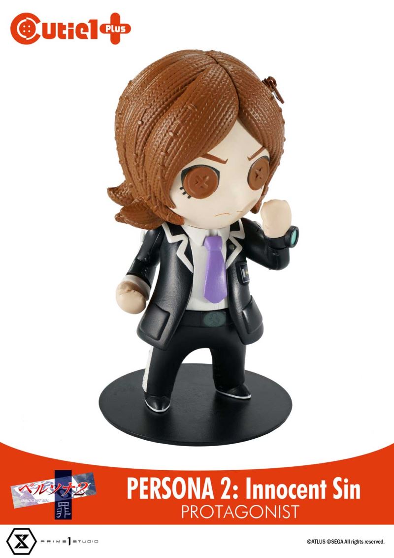 Cutie1: 4.5-inch Persona Series Q version doll