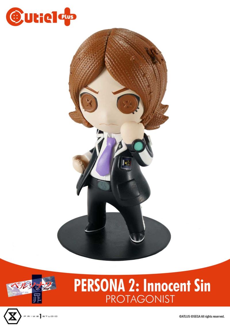 Cutie1: 4.5-inch Persona Series Q version doll
