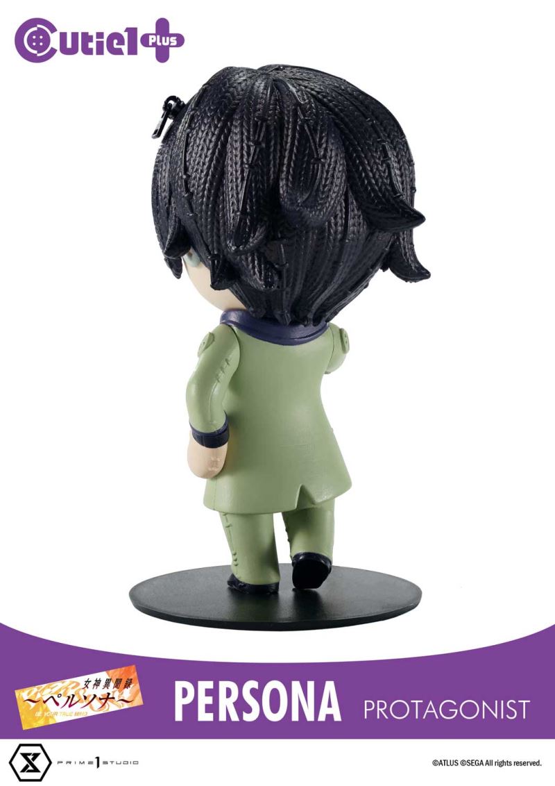 Cutie1: 4.5-inch Persona Series Q version doll