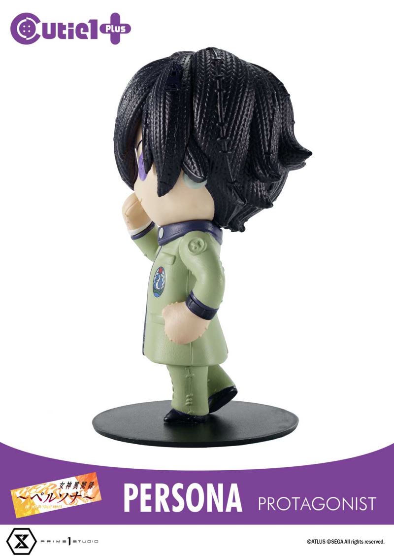 Cutie1: 4.5-inch Persona Series Q version doll