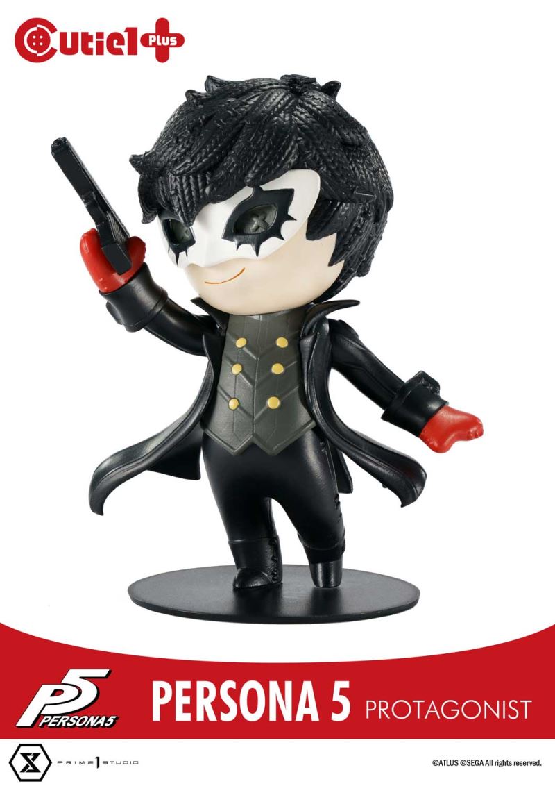Cutie1: 4.5-inch Persona Series Q version doll