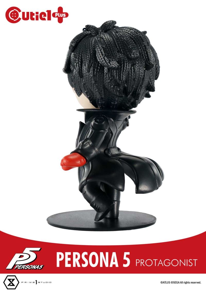 Cutie1: 4.5-inch Persona Series Q version doll