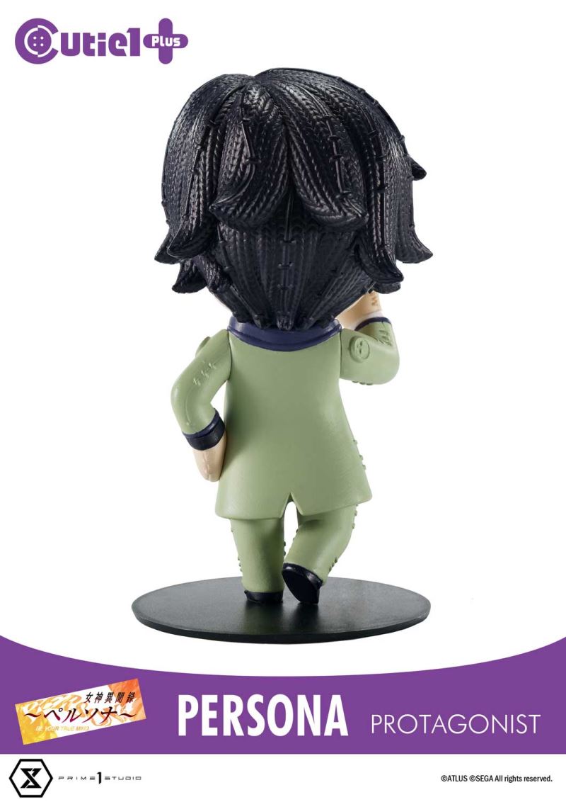 Cutie1: 4.5-inch Persona Series Q version doll