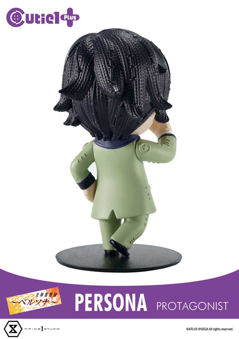 Cutie1: 4.5-inch Persona Series Q version doll