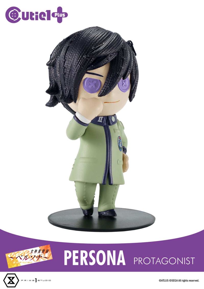 Cutie1: 4.5-inch Persona Series Q version doll