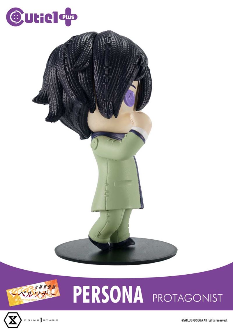 Cutie1: 4.5-inch Persona Series Q version doll