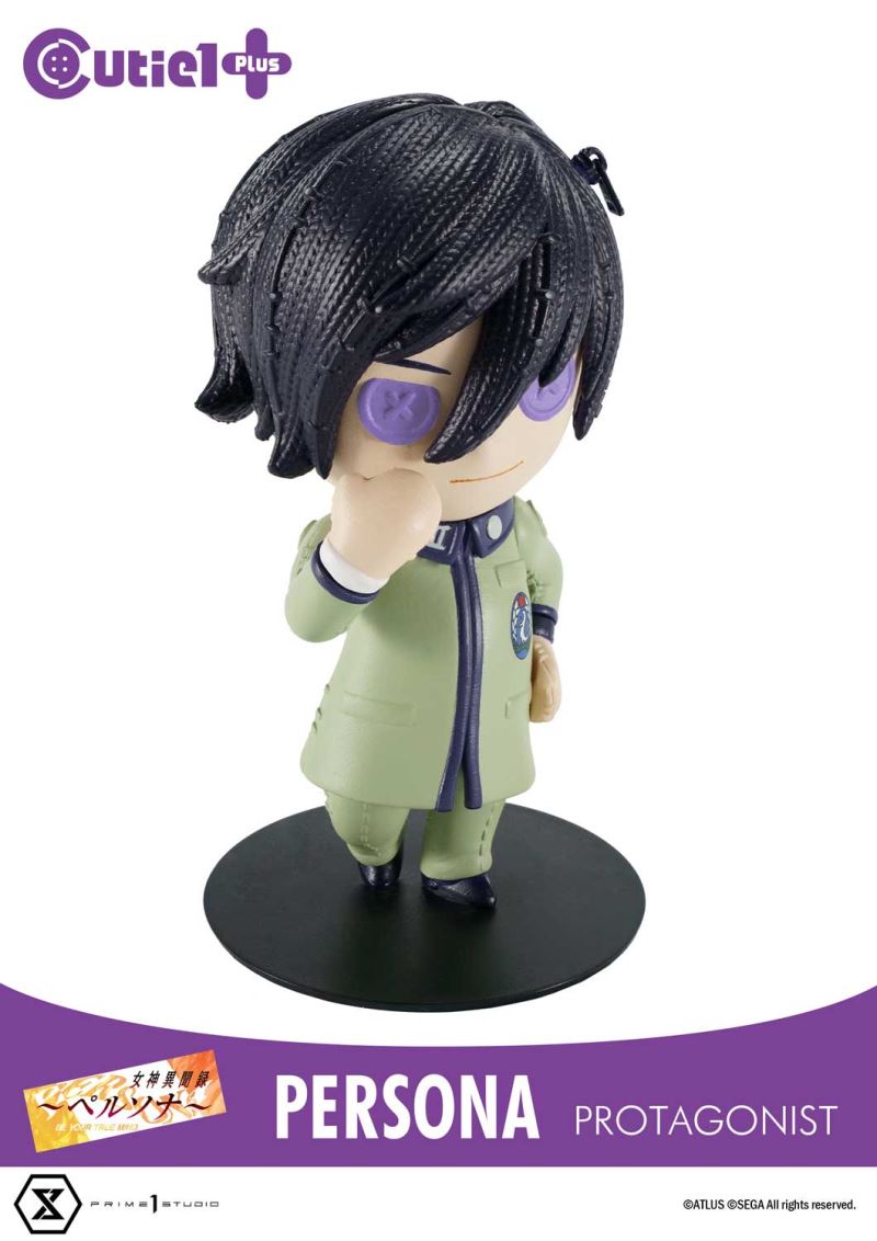 Cutie1: 4.5-inch Persona Series Q version doll